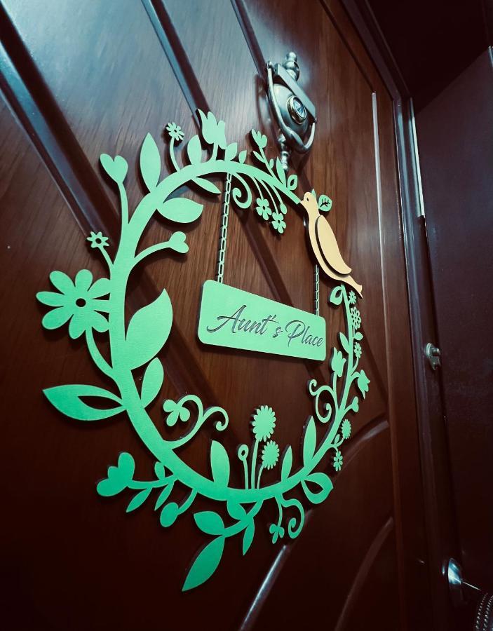 Aunt'S Place Шкодер Екстер'єр фото